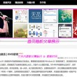 2021年管家婆一句话赢钱